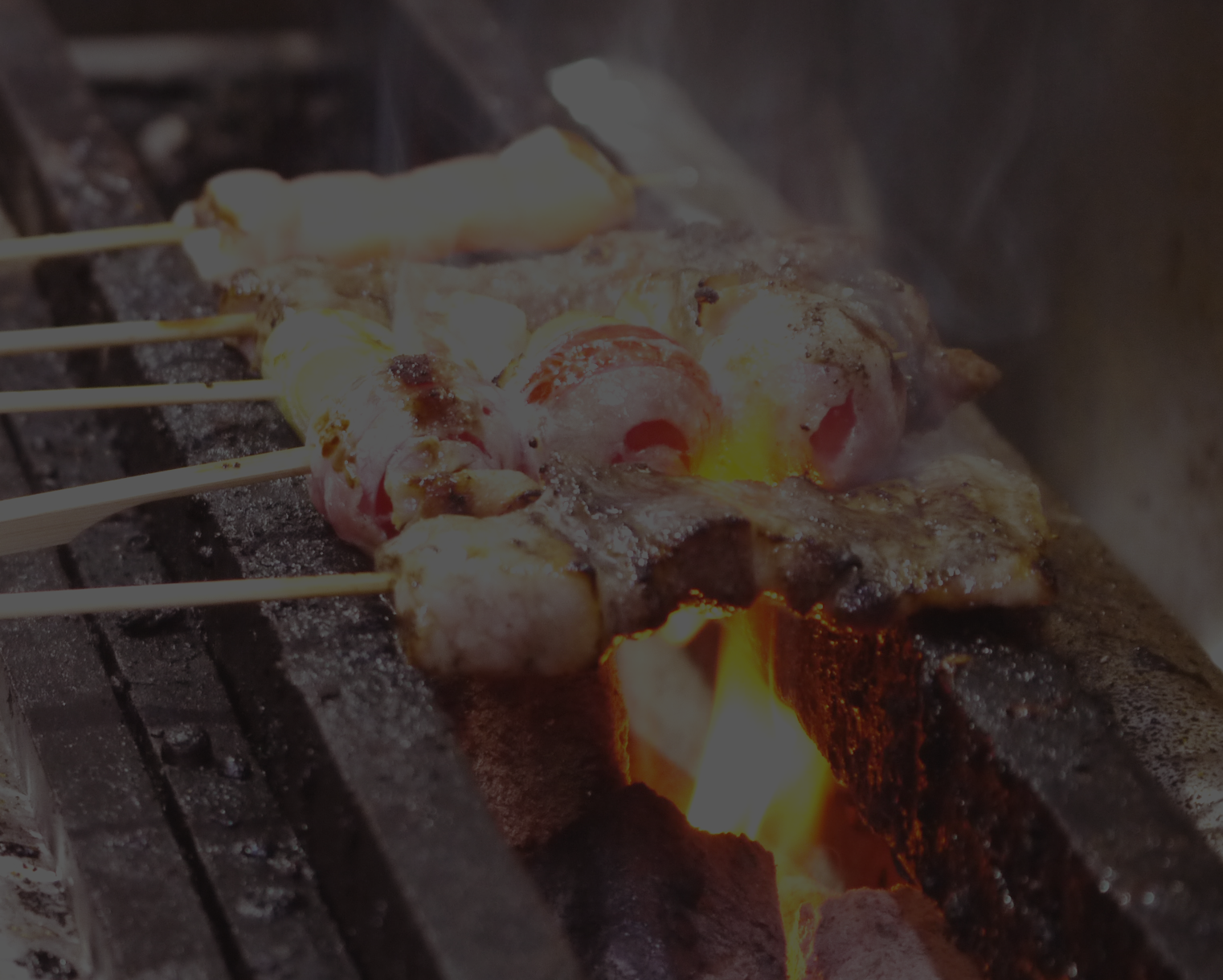 呑み喰い処　風と海